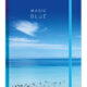 NOTEBOOK_SENTI_1725_MAGIC_BLUE