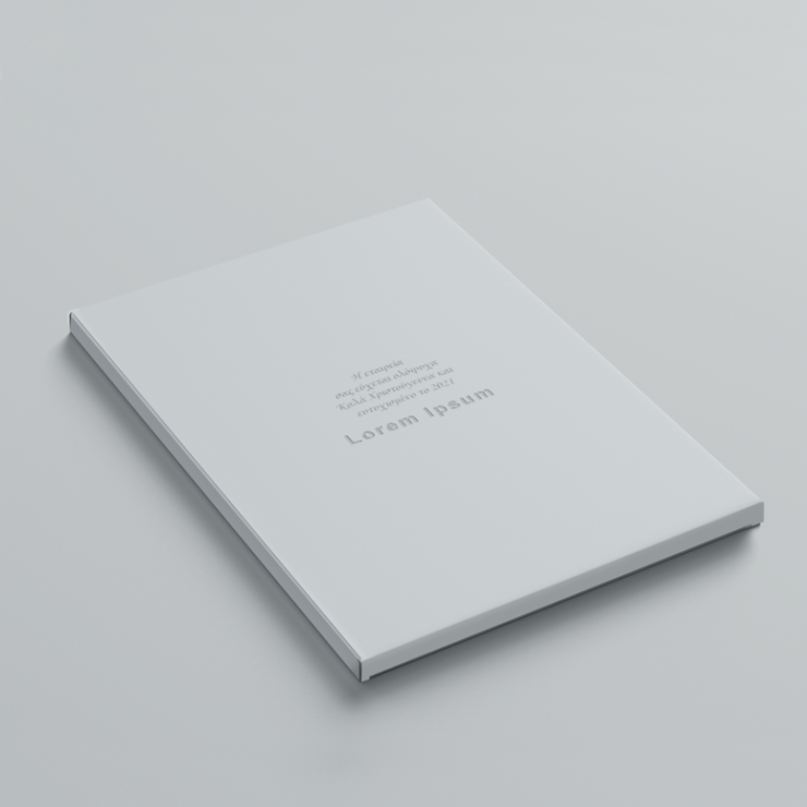 Κουτάκι συσκευασίας δώρου με ασημοτυπία